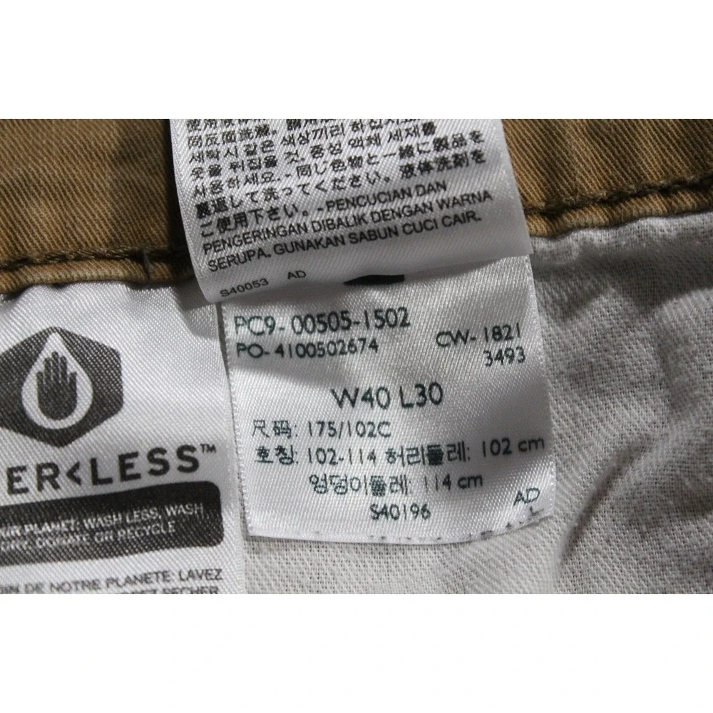 Levis 505 Pants Mens 40x28 (Tag 40x30) Brown Straight Leg Regular Fit Denim Jean